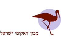 hakomi israel logo